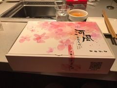 -河风の幸会精致料理