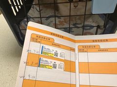-瑞派康怡24h宠物医院·犬猫医疗中心·微创绝育(瑞景分院)