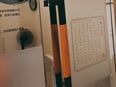 -庆德堂中医馆·小儿推拿(江北店)