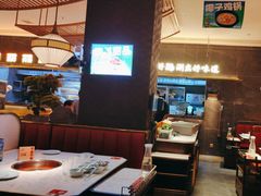 -捞神煲汤火锅(湖滨商业街店)