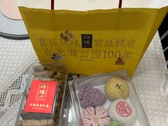 -仿膳饭庄·宫廷风味(百年传承店)