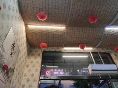 -老北京卤煮(平阳路大马店)