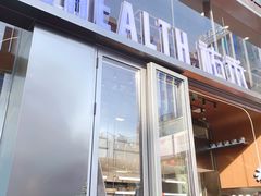 -UH祐禾(光谷世界城店)