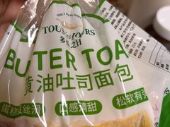 -山姆会员商店(邻瑞广场店)