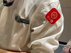 -海底捞火锅(杭州萧山宝龙广场店)