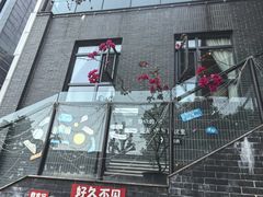 -渝信川菜(南滨店)