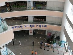 -江苏省人民医院(广州路院区)