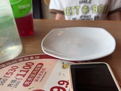 -必胜客(衡百店)