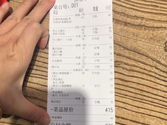 -快乐小羊(锡华店)
