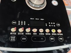 -京东电器城市旗舰店(深圳华强北店)
