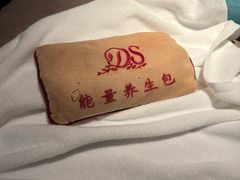 -懂生足疗SPA·康怡(天河北店)