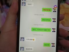 -国庆鸡杂老店