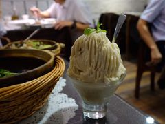 花生冰沙-熠盛粤味·顺德桑拿鸡(永康路店)