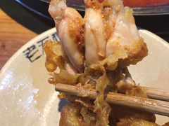 -老天桥蛙炉火锅(姑苏总店)