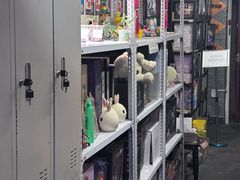 -好玩工厂密室·鹅鸭杀·桌游拼豆电玩
