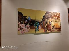 -三石铁板烧(紫竹桥店)