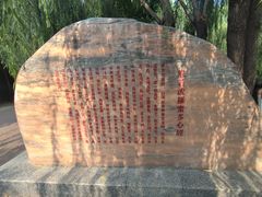 -大悲禅寺