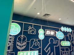 -百荣世贸商城