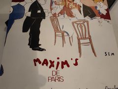 -马克西姆餐厅(崇文门店)