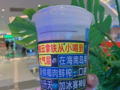 -瑞幸咖啡(仁和新城店)