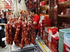 -皇上皇腊味店(下九路店)