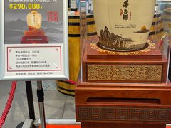 -常德武陵天济喜来登酒店-盛宴餐厅