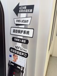 -Dr.U博士医疗美容医院