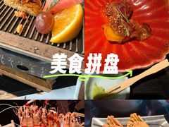 -花潮料理艺食馆(SM新生活广场店)