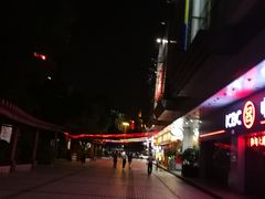 -新大新(东山广场店)