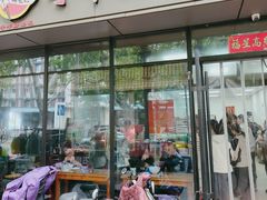 -子午路张记肉夹馍(翠华路店)