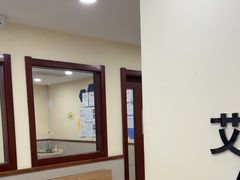 -艾贝尔宠物医院·24H转诊中心·肿瘤猫专科(江宁双龙店)