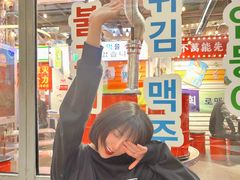 -玄希浪漫厨房·韩料烤肉(湖滨银泰in77店)