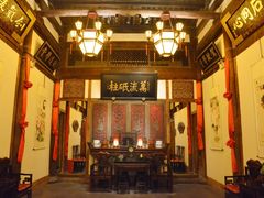 -文儒九号·闽菜馆(三坊七巷店)