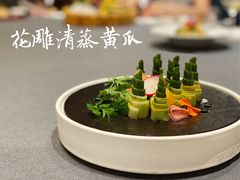 花雕清蒸黄瓜-悦秀·高级粤菜