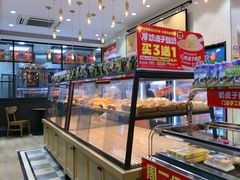-味多美蛋糕(西安门店)
