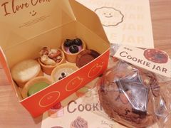 -CookieJar曲奇家(东方宝泰店)