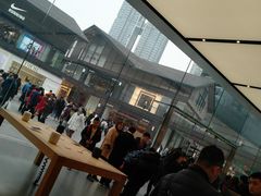 -Apple零售店(成都太古里店)