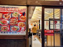 -潮庭港式茶餐厅·熊仔奶茶(同济广场店)