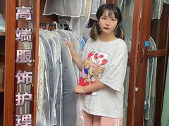 -革瑞斯奢侈品包包护理专家(丹尼斯大卫城店)