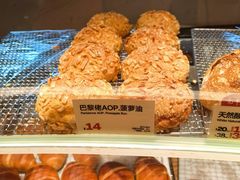 -方炉·天然食材面包店(青秀店)