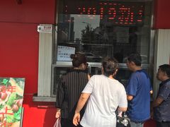 门面-二斗栗子(西湖道店)
