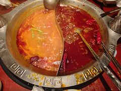 -袁老四重庆老火锅(桐梓坡店)