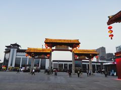 -大雁塔北广场音乐喷泉