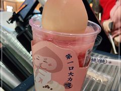 -和气桃桃(宏伊广场店)