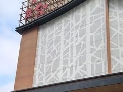 -青水瓦台汤泉(未央店)