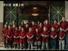 -深圳百老汇电影中心(IMAX万象天地店)