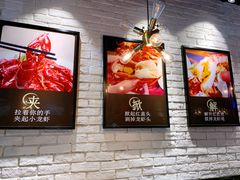 -东厨虾煌(电子街店)