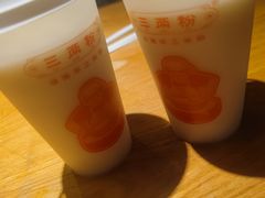 -三两粉(深圳龙华上塘店)