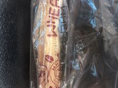 -原麦世家(府琛大厦店)