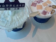 -不仔客海鲜·烧烤·270度海景餐厅(大东海店)